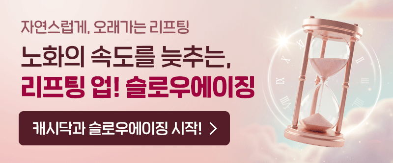 이미지카드